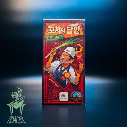 Kushi Express: Grandmaster