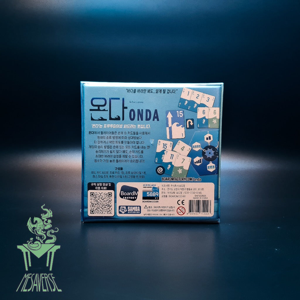 Onda