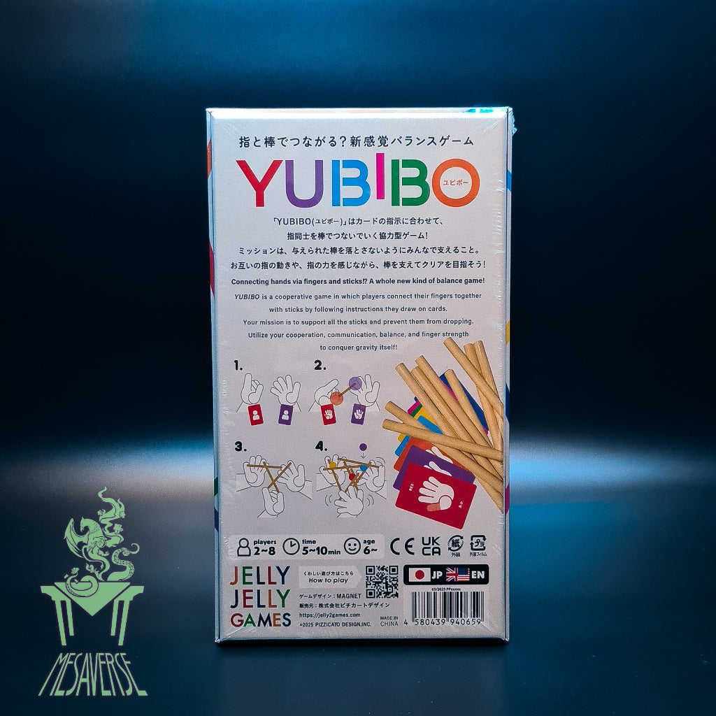 YUBIBO