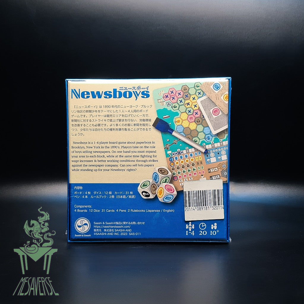 Newsboys