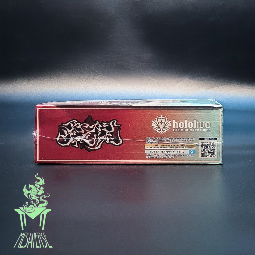 Hololive Official Card Game Booster Pack Vol. 6 Ayakashi Vermilion