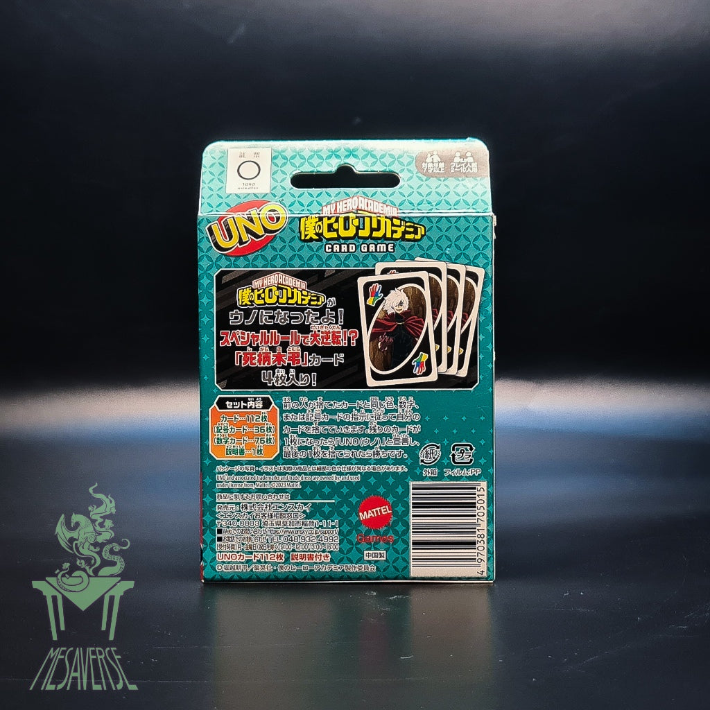 UNO: My Hero Academia Japanese Exclusive