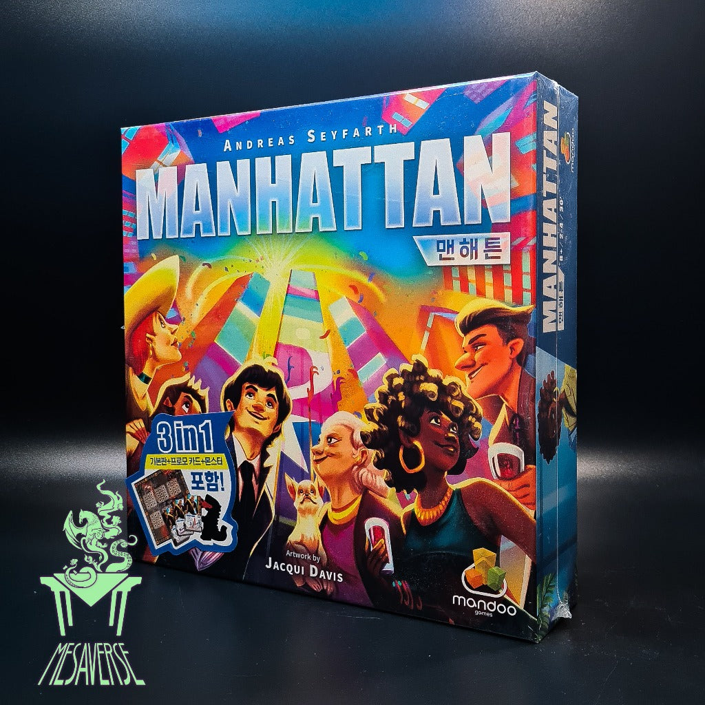 Manhattan