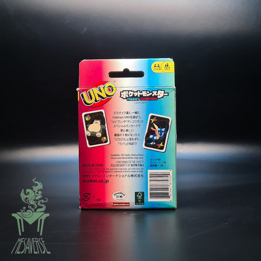 UNO: Pokemon Japanese Exclusive