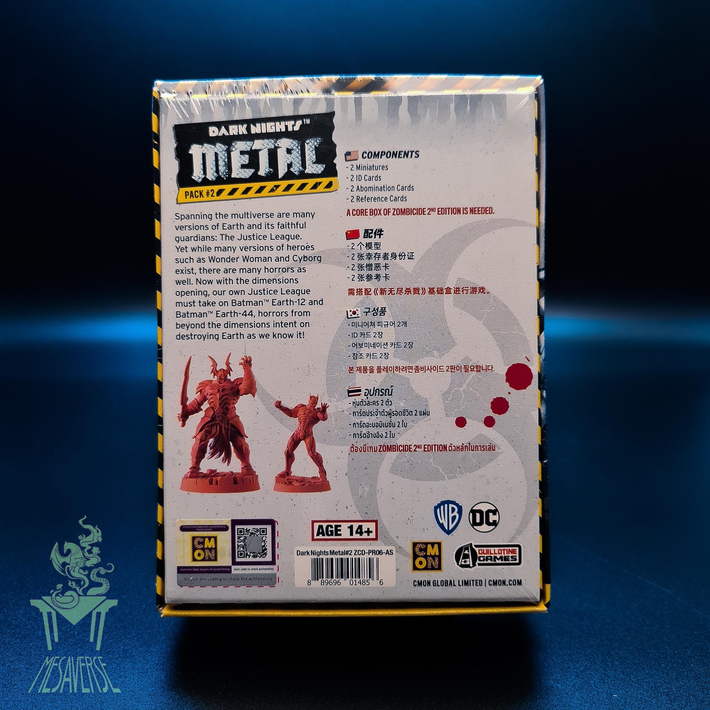 Zombicide 2ED Dark Night Metal Pack #2