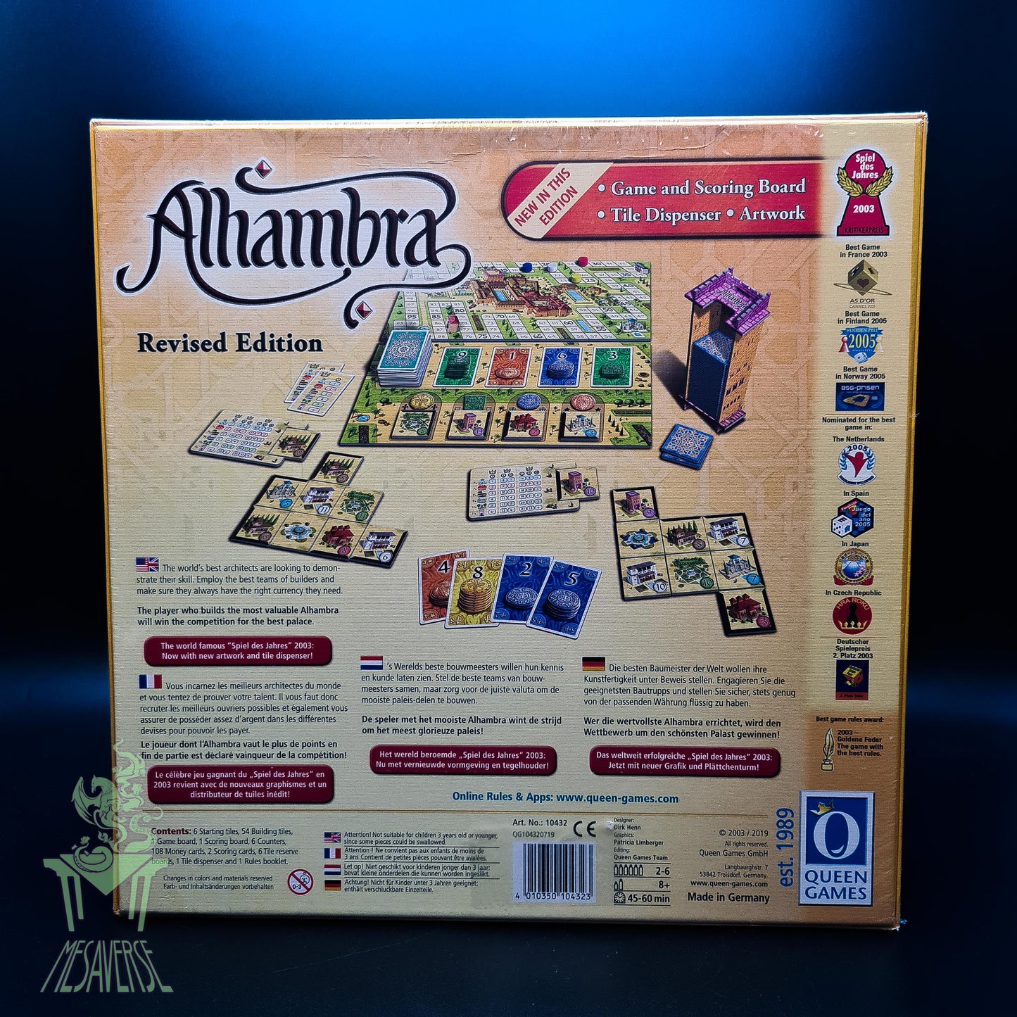 Alhambra