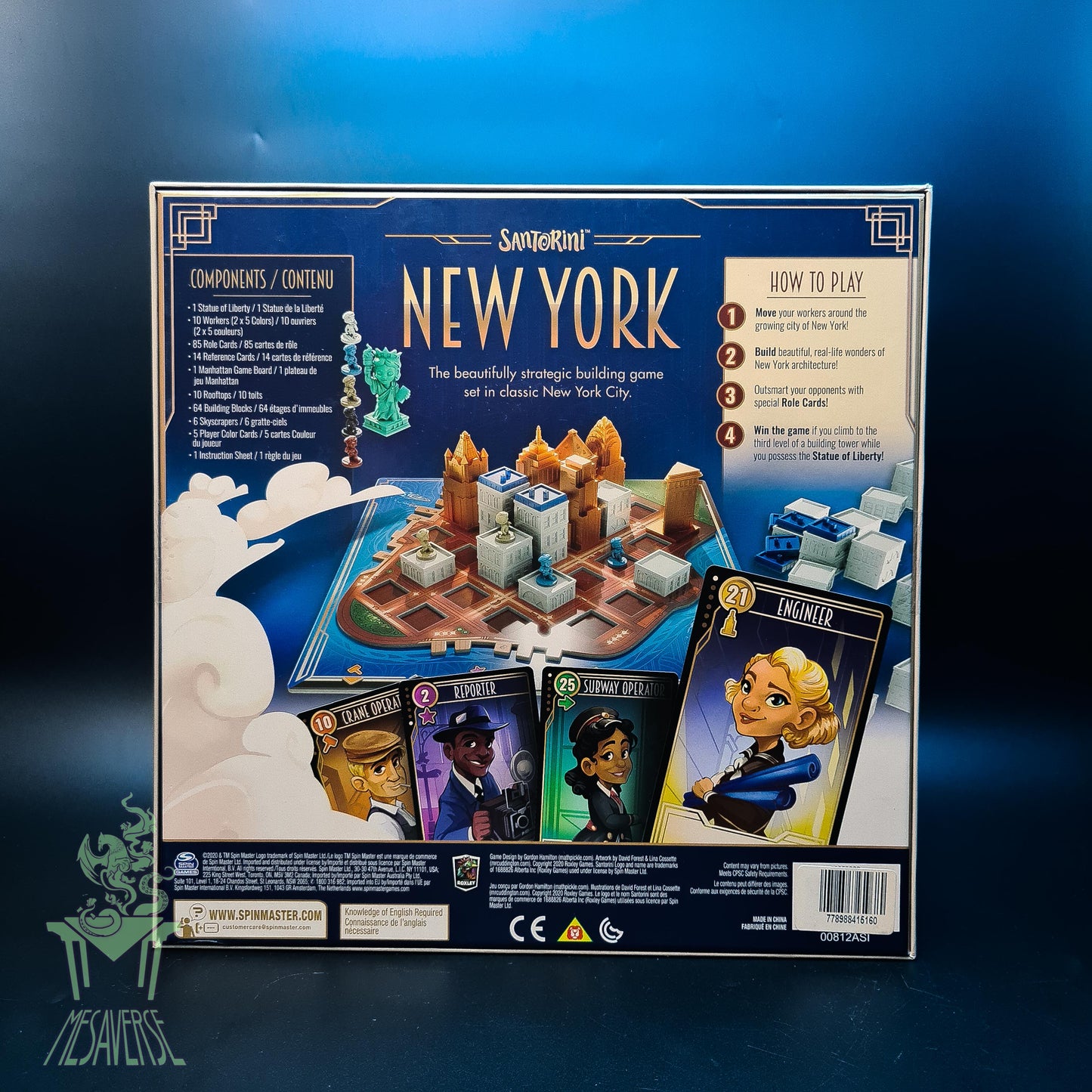 Santorini: New York