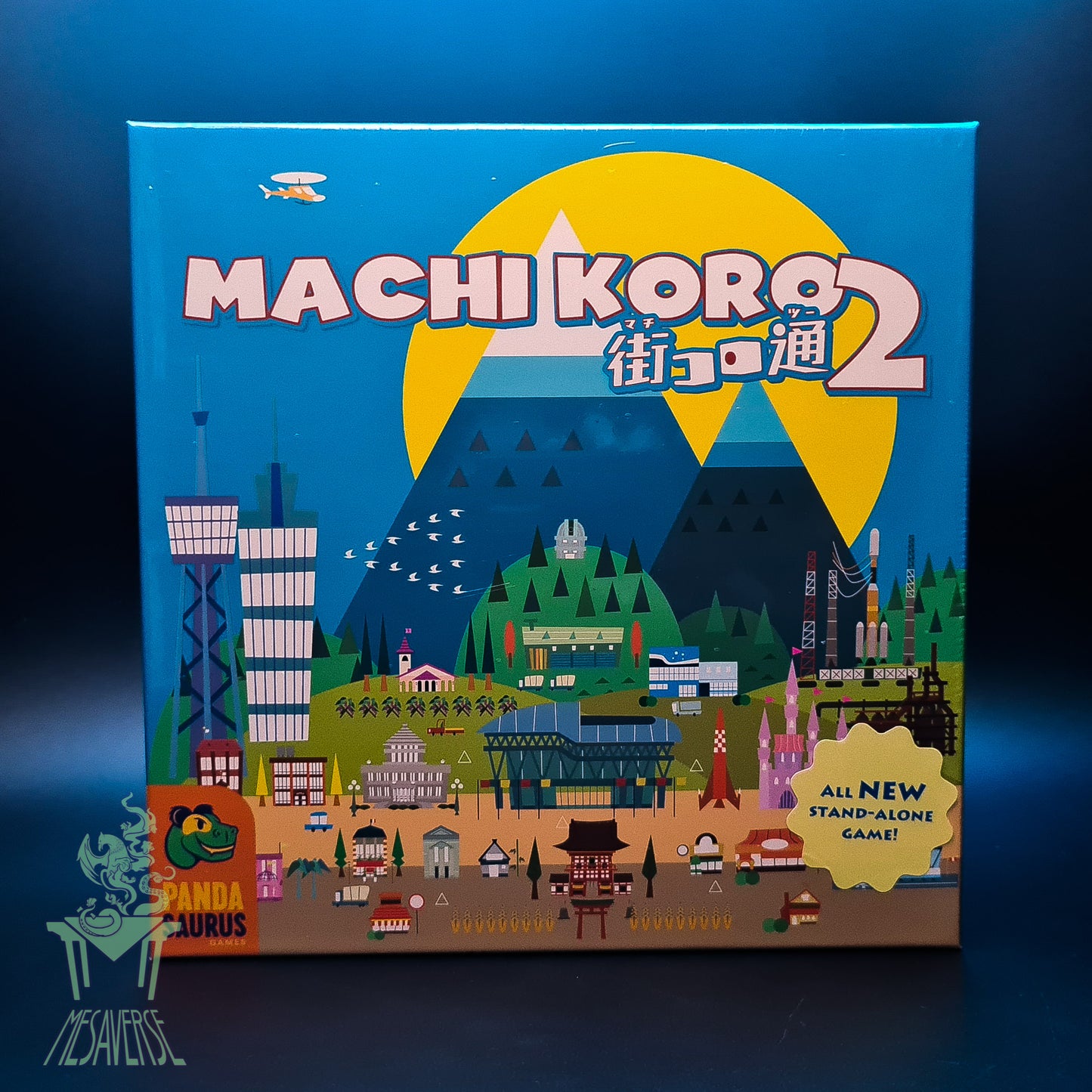 Machi Koro 2