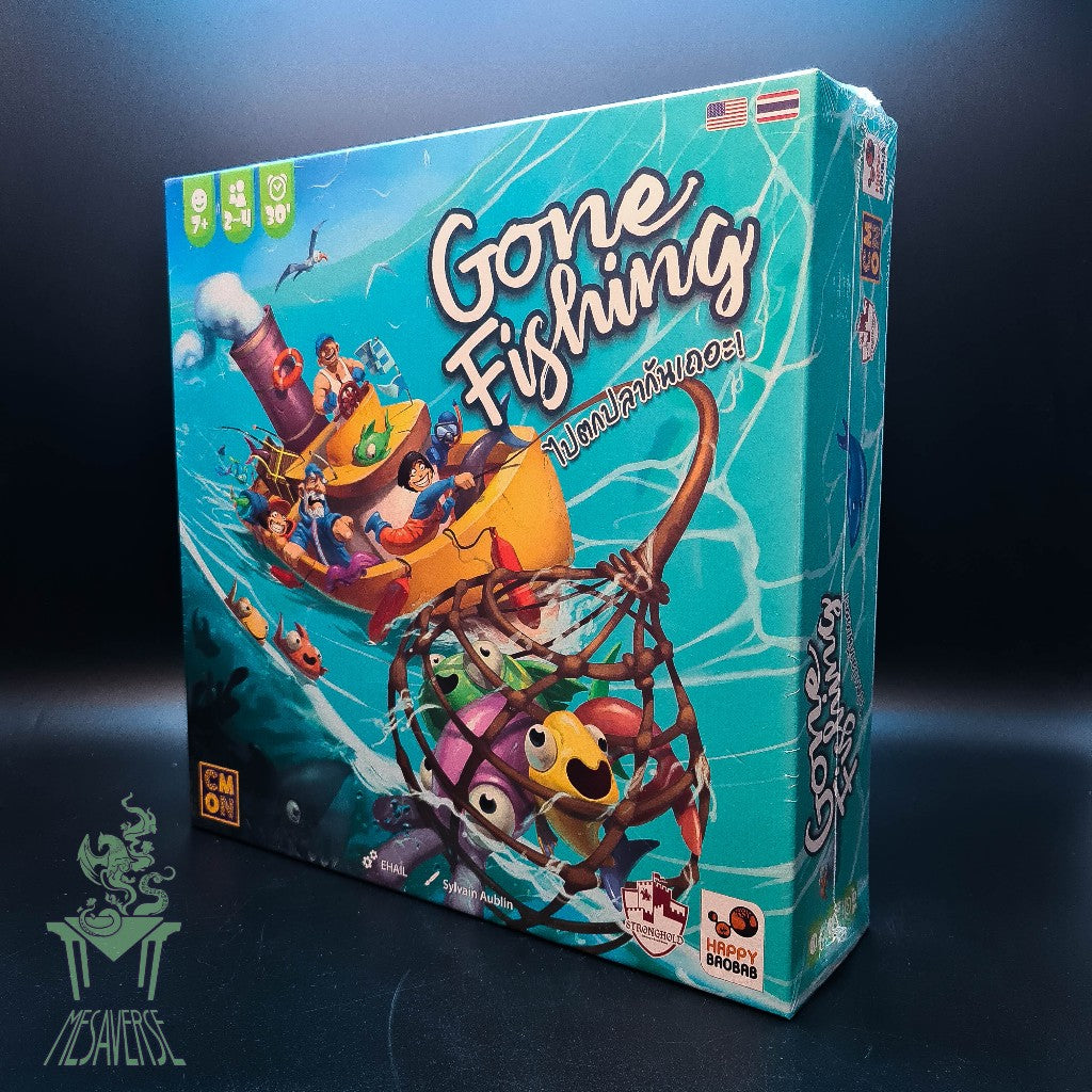 Gone Fishing