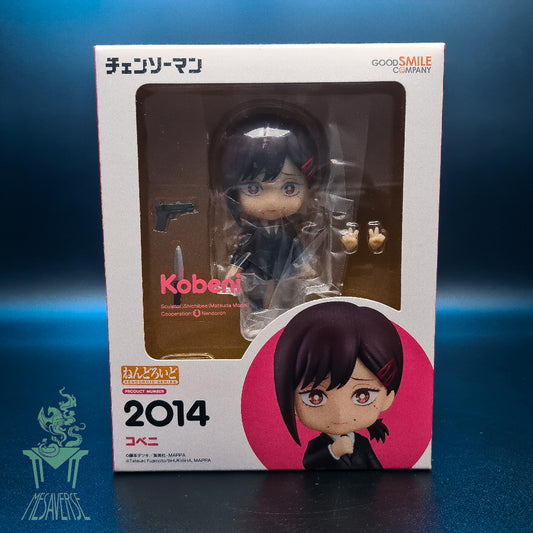Nendoroid 2014 Kobeni Chainsaw Man