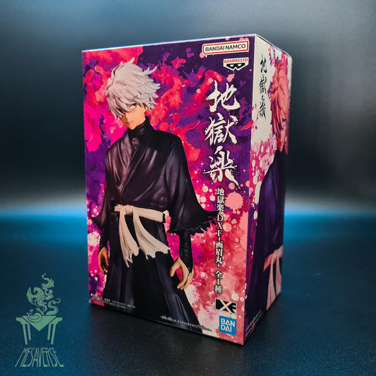 Hell's Paradise DXF Gabimaru
