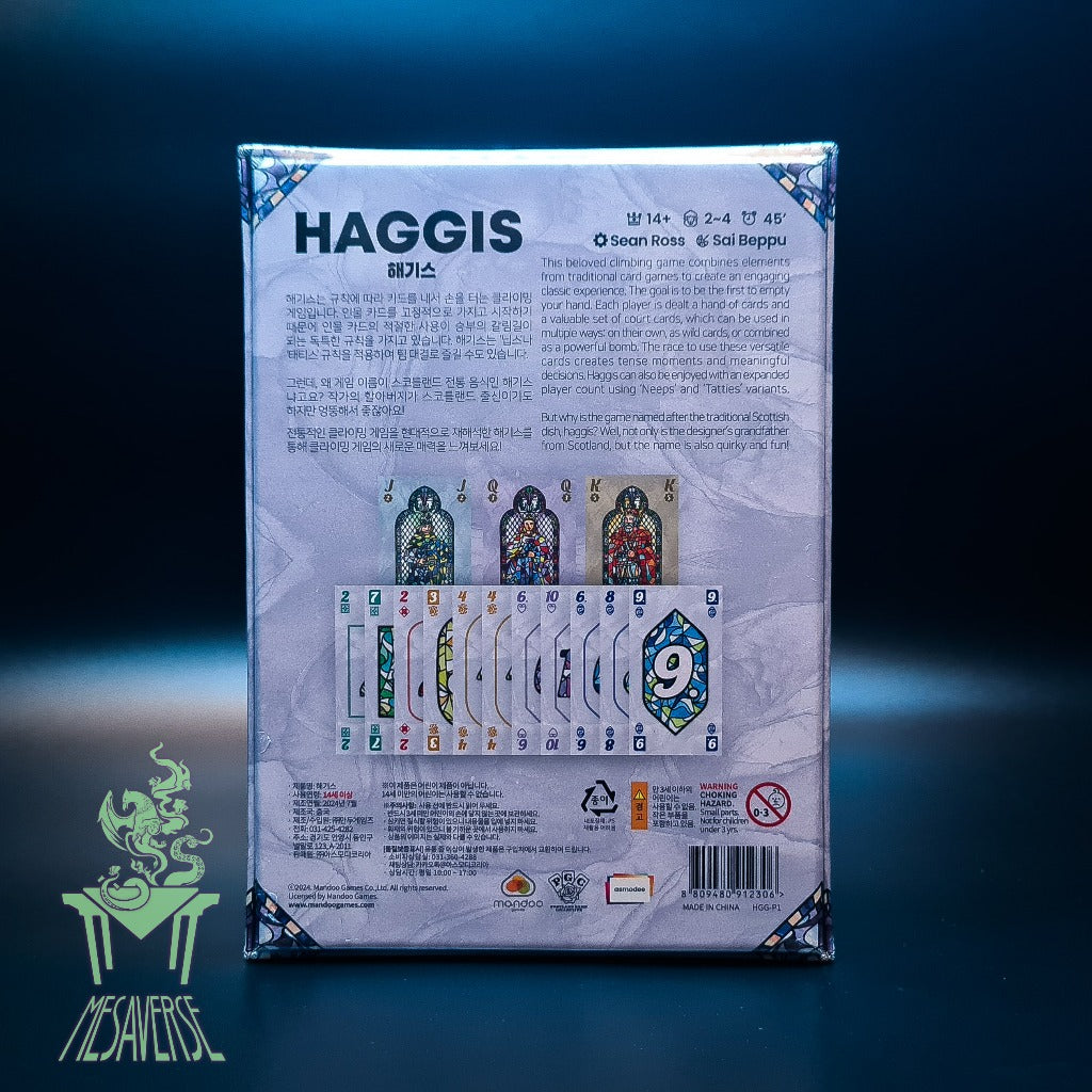 Haggis