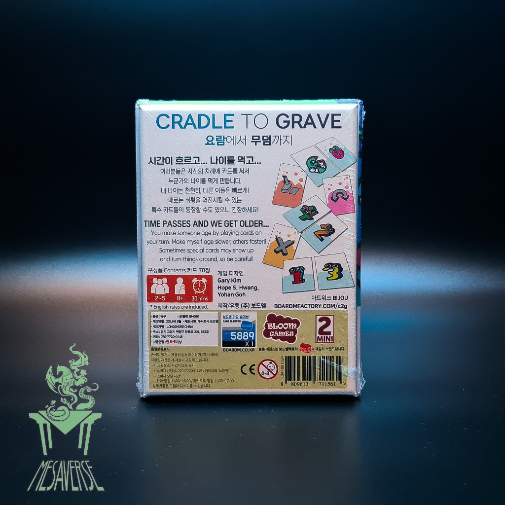 Cradle to Grave