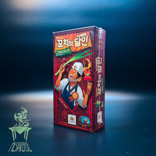 Kushi Express: Grandmaster