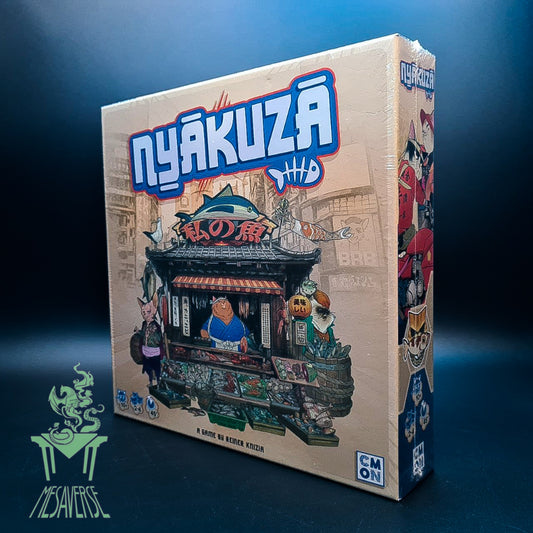 Nyakuza