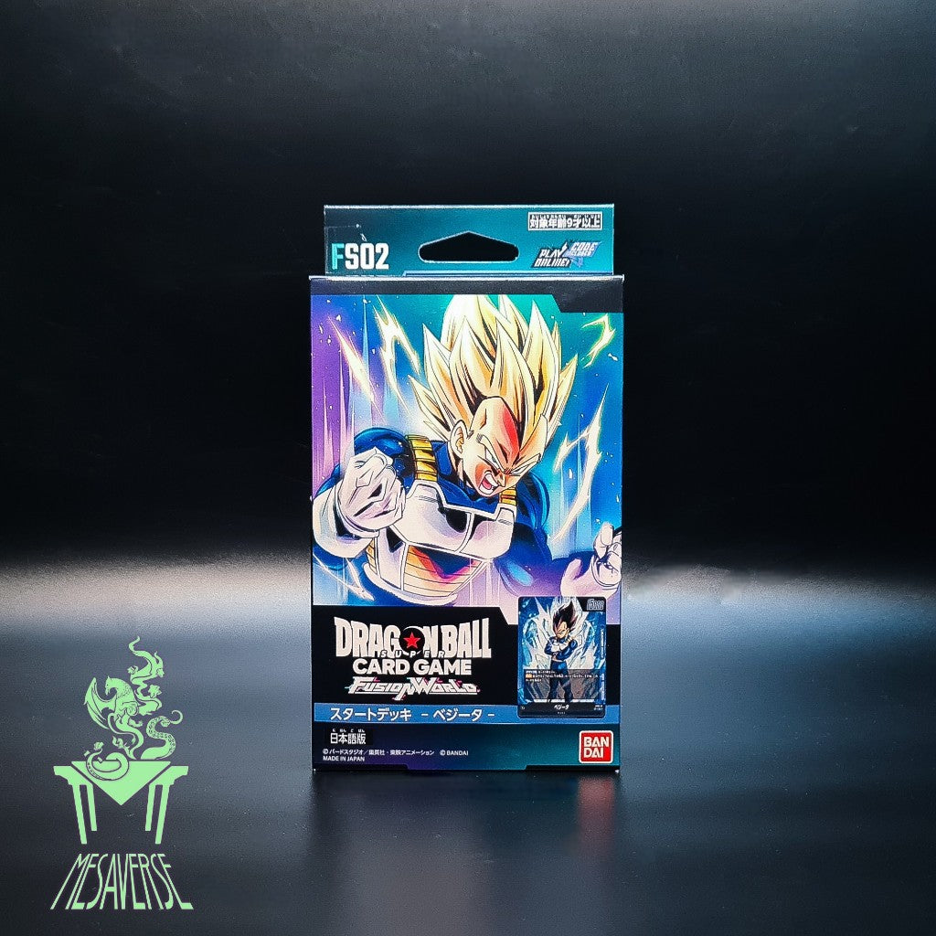 Dragon Ball Super Card Game Fusion World Starter Deck Vegeta [FS-02]
