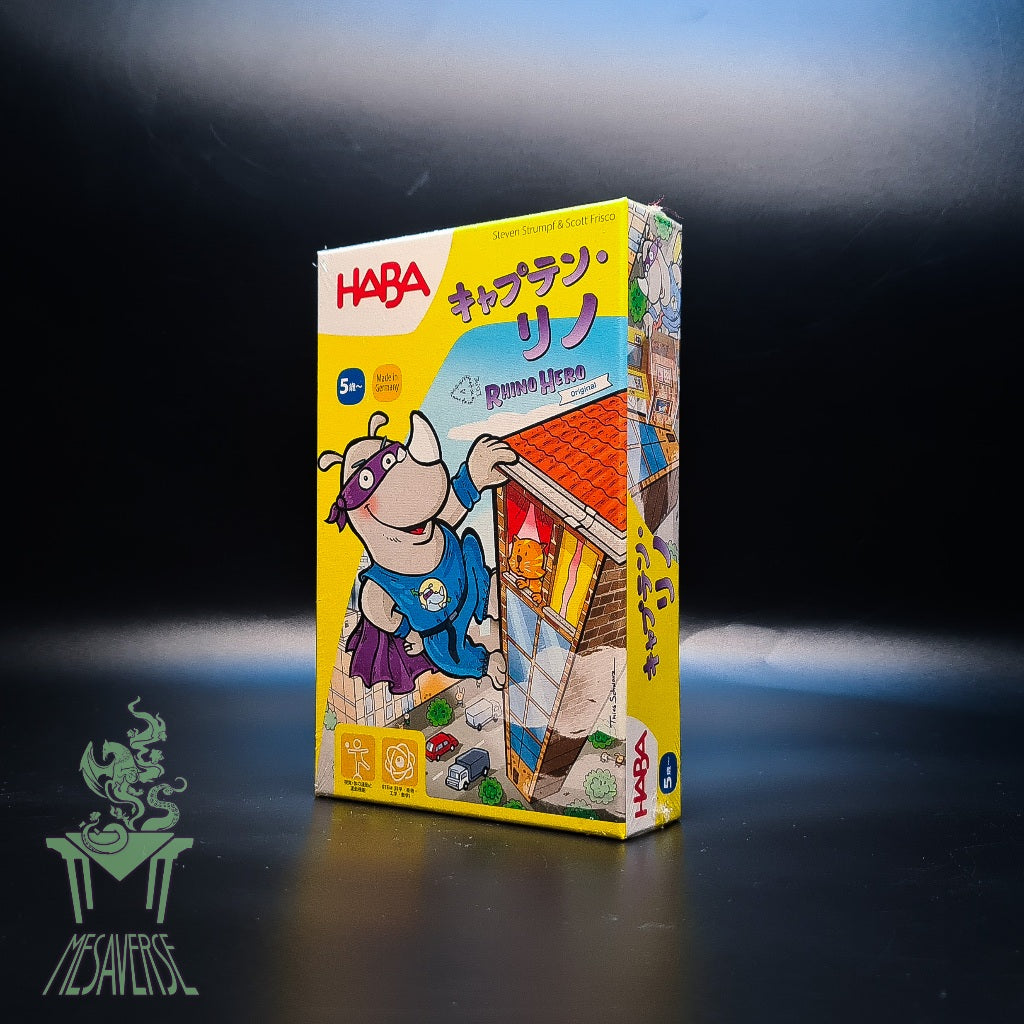 Rhino Hero Japanese Exclusive Multi-Language