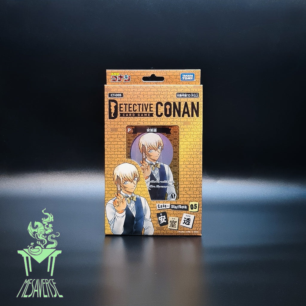 Detective Conan TCG [CT-D05]