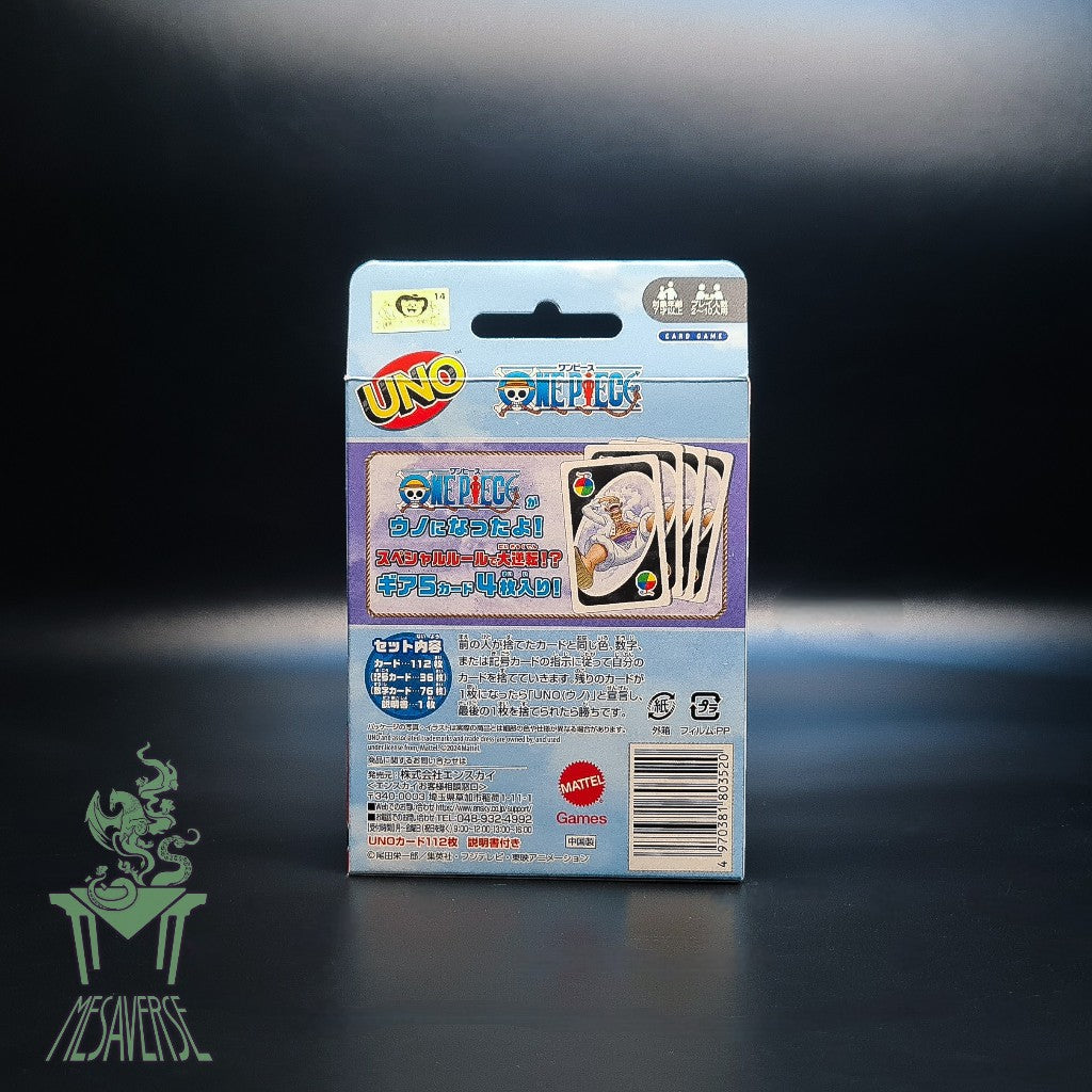UNO: One Piece Japanese Exclusive