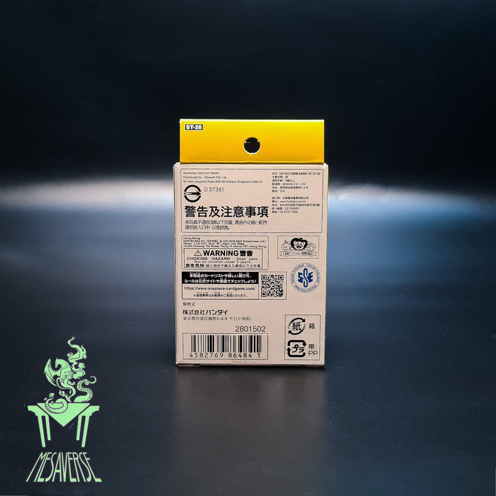 ONE PIECE Card Game Start Deck Green/Yellow Yamato [ST-28]