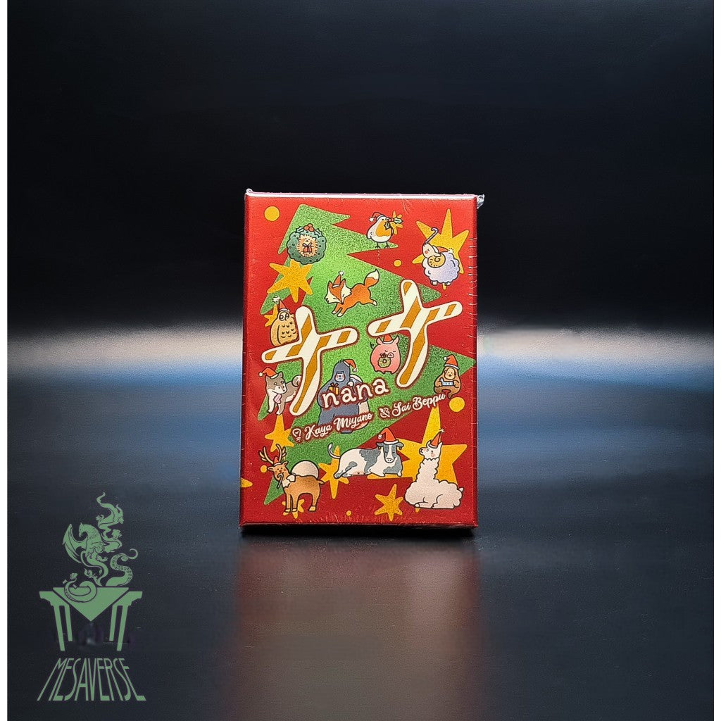 nana: Christmas Edition