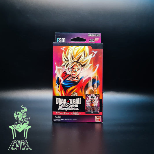 Dragon Ball Super Card Game Fusion World Start Deck Son Goku [FS-01]