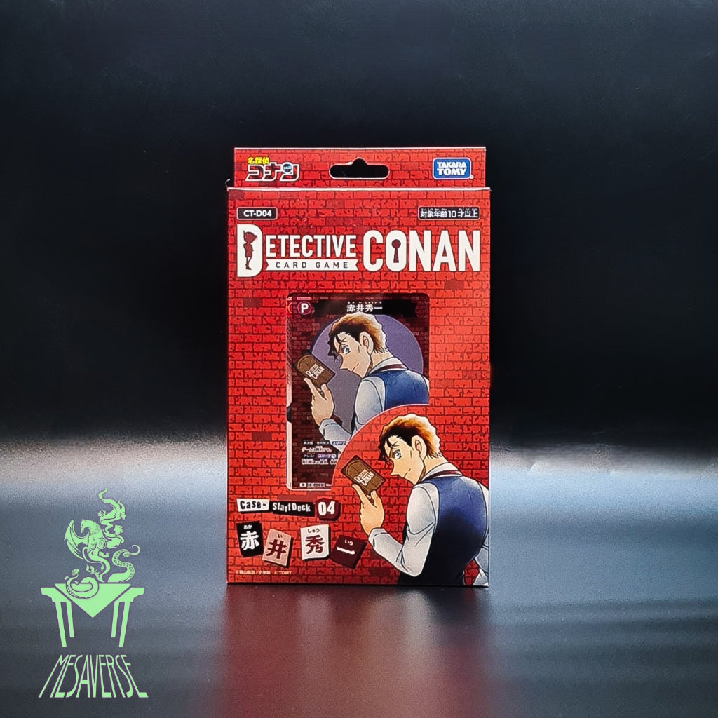 Detective Conan TCG [CT-D04]
