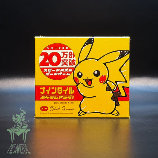 Nine Tiles Pokémon Dokoda