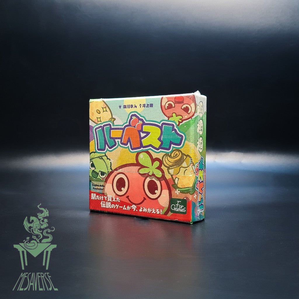 Harvest Japanese Exclusive