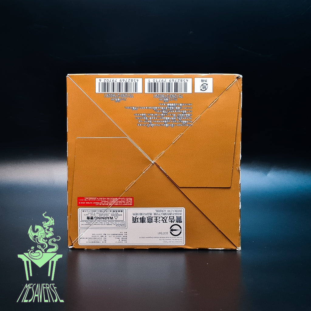 Digimon Card Game Booster Pack WORLD CONVERGENCE [BT-21]