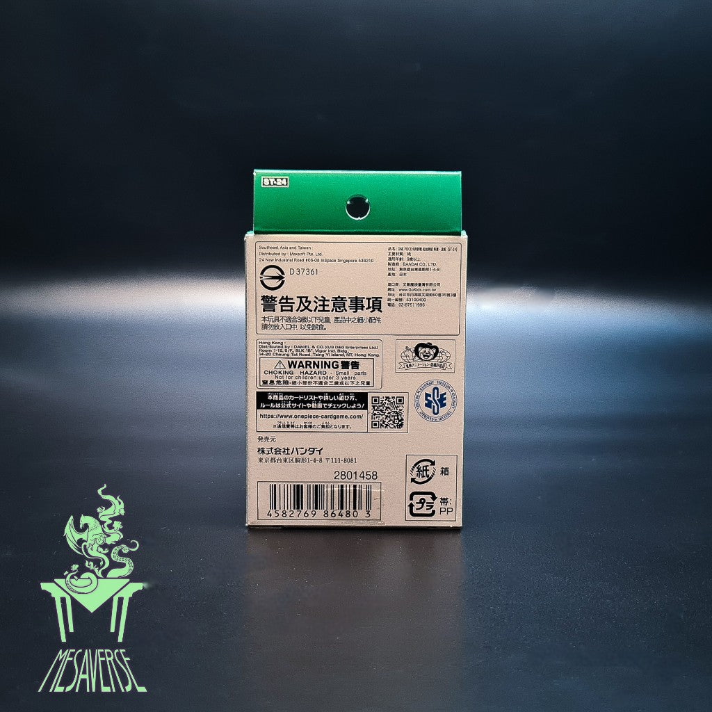 ONE PIECE Card Game Start Deck Green Jewelry Bonny [ST-24]