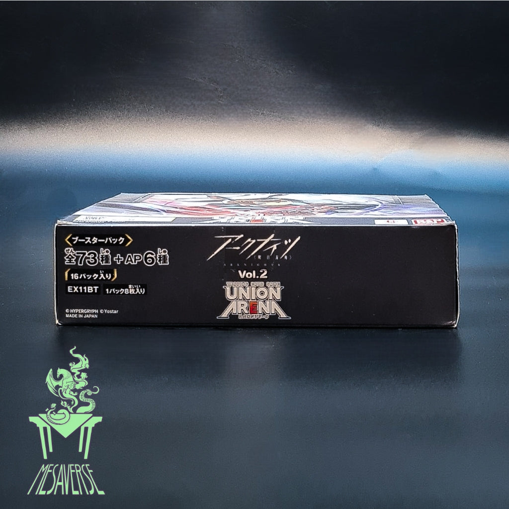 Bandai Union Arena Arknights Booster Pack Vol. 2 [EX11BT]