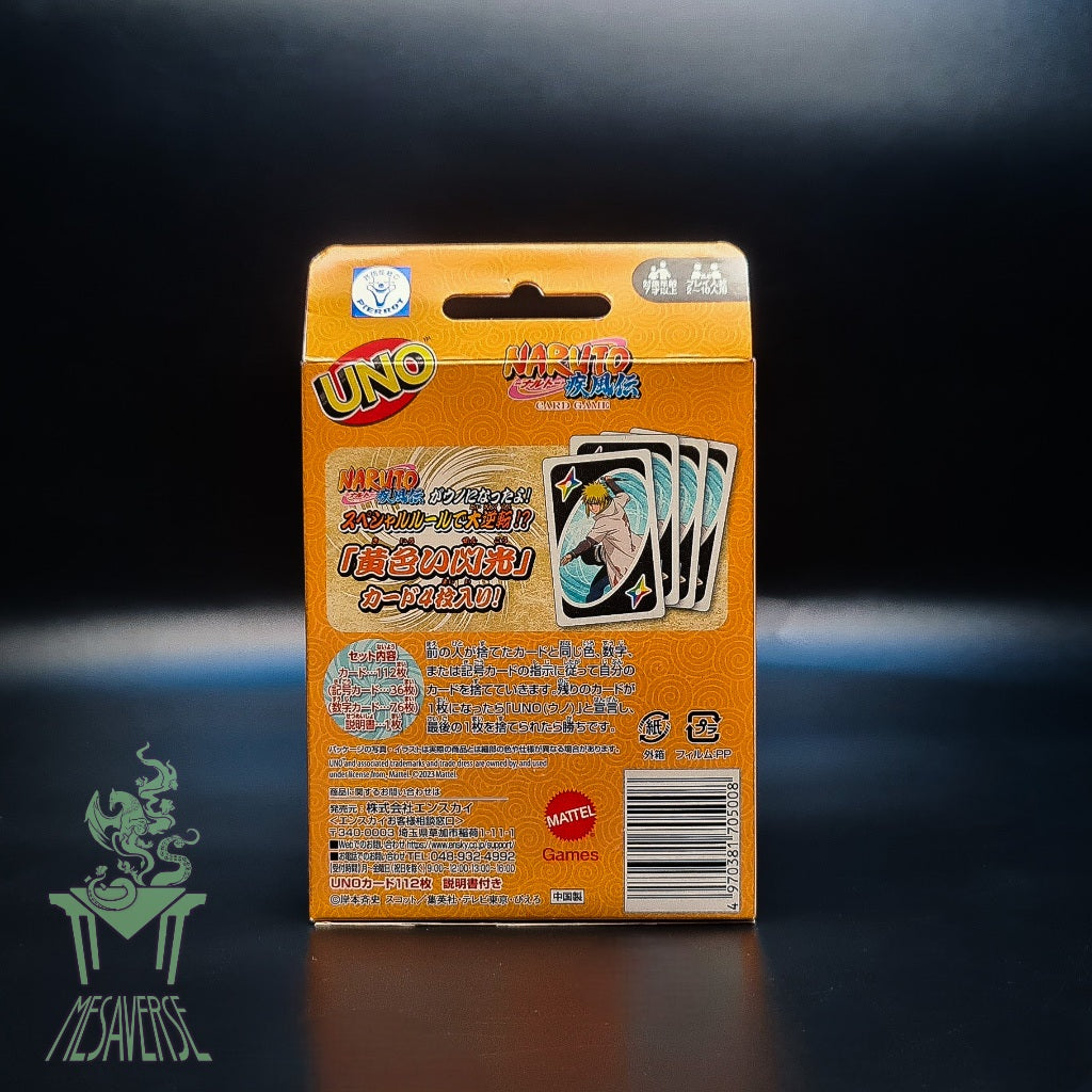 UNO: Naruto Shippuden Japanese Exclusive