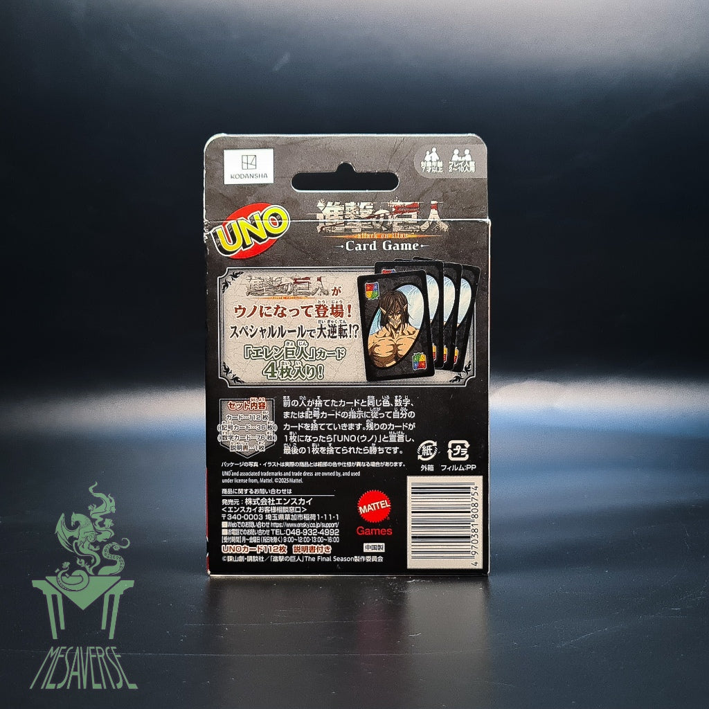 UNO: Attack on Titan Japanese Exclusive