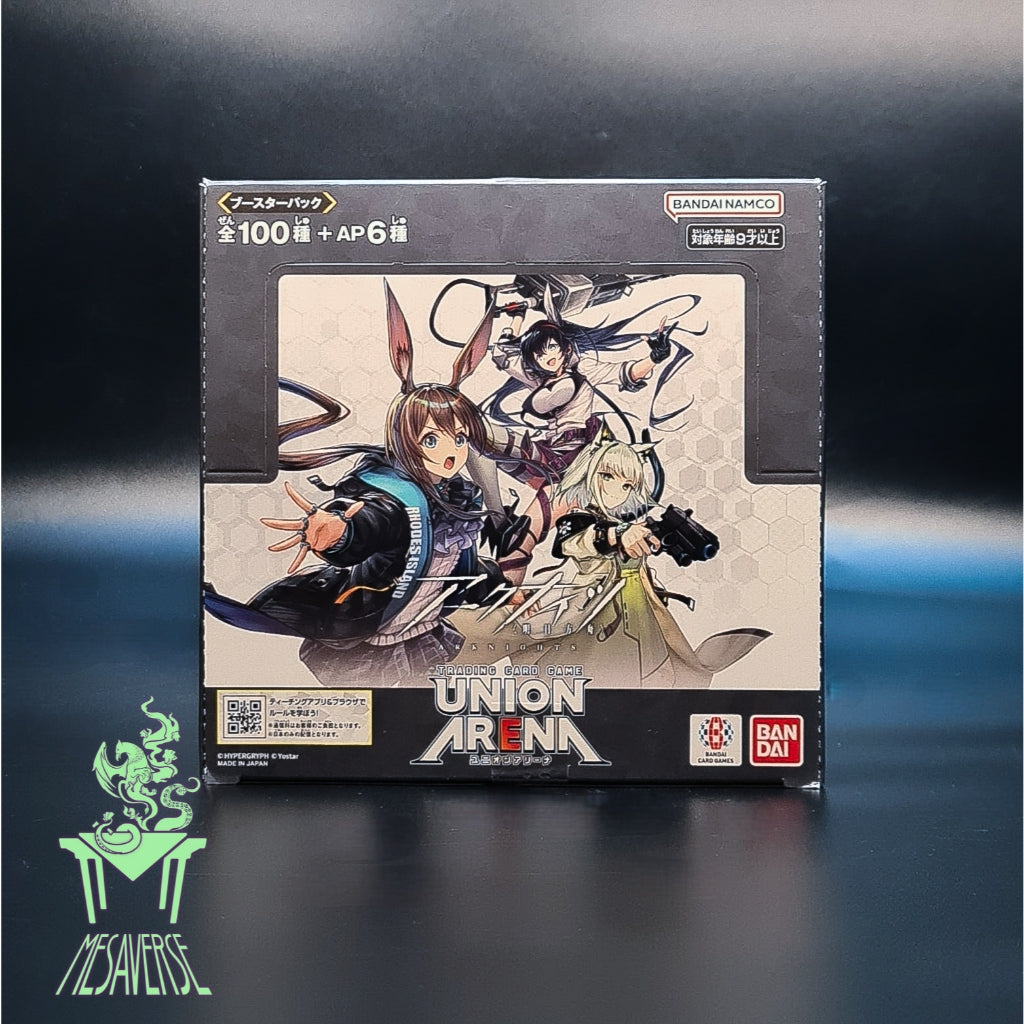 Bandai Union Arena Arknights Booster Box [UA30BT]