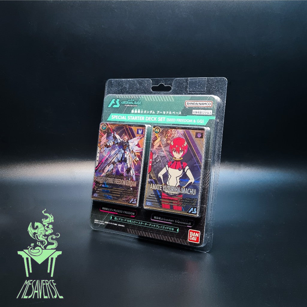 Mobile Suit Gundam Arsenal Base SPECIAL STARTER DECK SET [SEED FREEDOM & GQ]