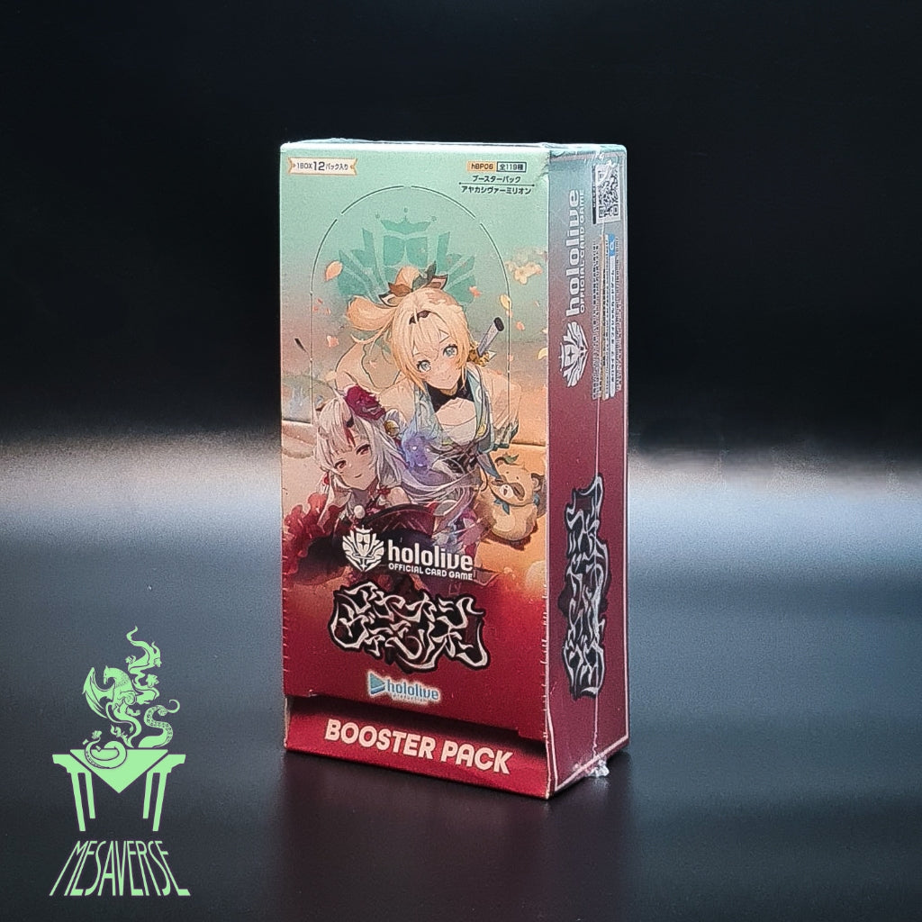 Hololive Official Card Game Booster Pack Vol. 6 Ayakashi Vermilion