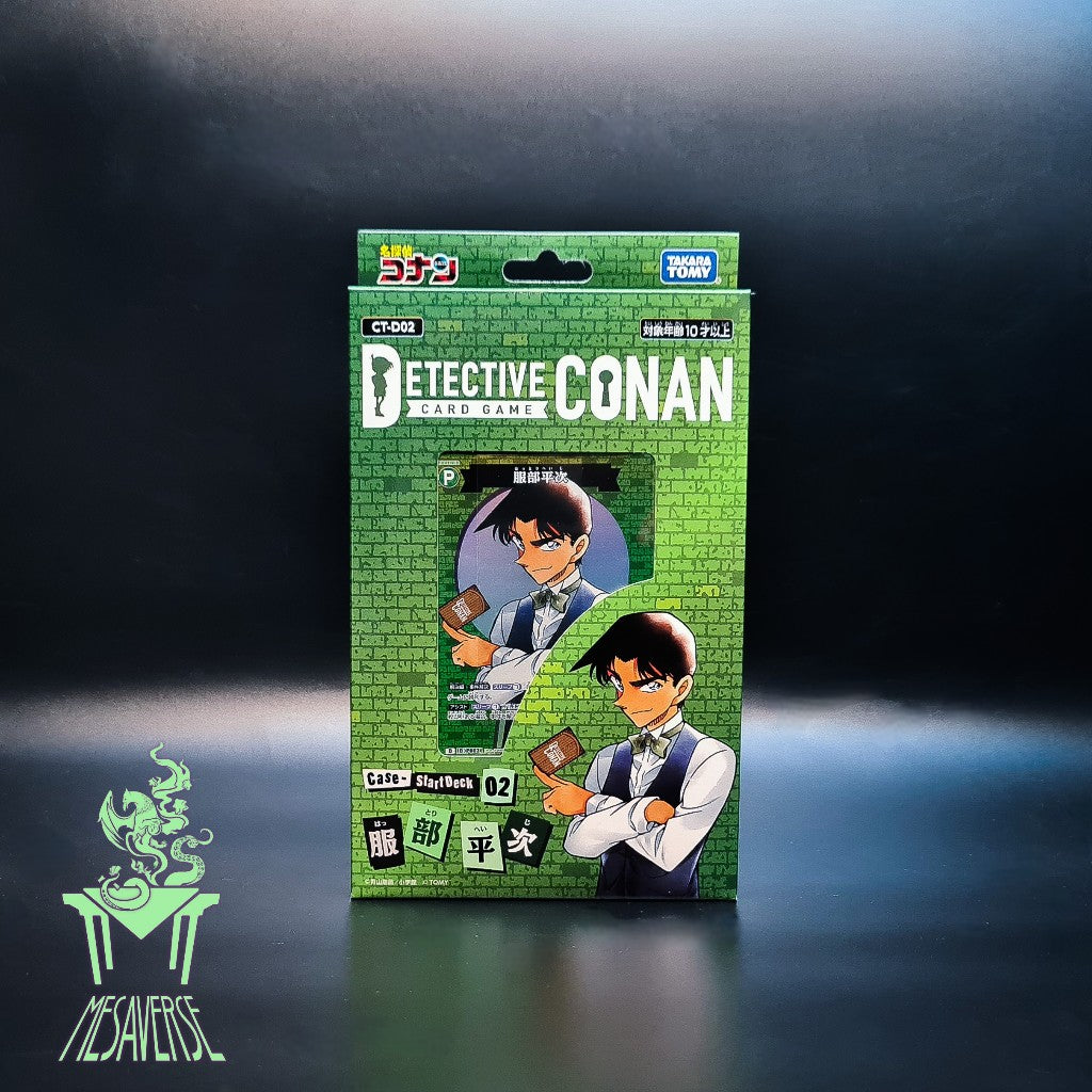 Detective Conan TCG [CT-D02]