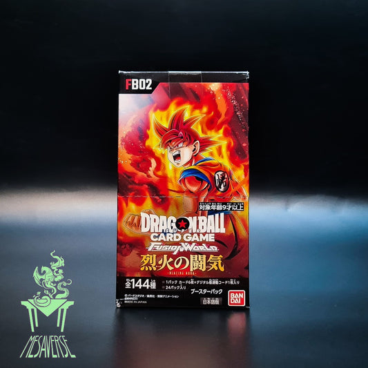Dragon Ball Super Card Game Fusion World Booster Pack: Blazing Aura [FB-02]