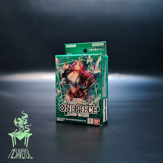 ONE PIECE Card Game Start Deck Green Jewelry Bonny [ST-24]