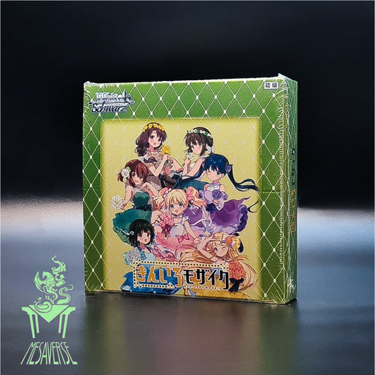 Weiss Schwarz: Kin iro Mosaic 15th Anniversary Booster Pack
