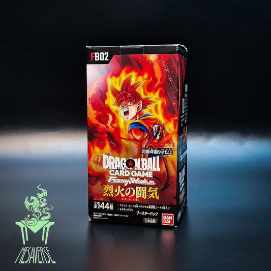 Dragon Ball Super Card Game Fusion World Booster Pack: Blazing Aura [FB-02]