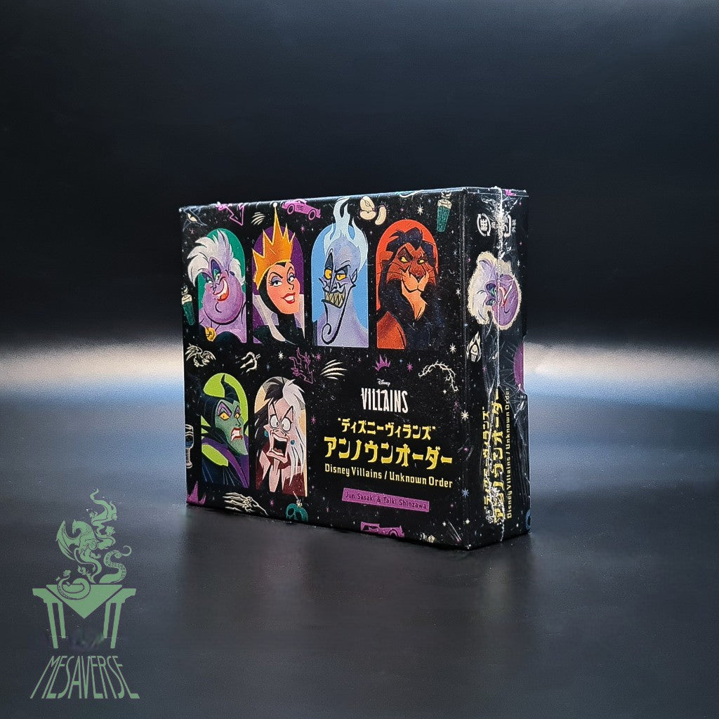 Maskmen: Disney Villains/ Unknown Order