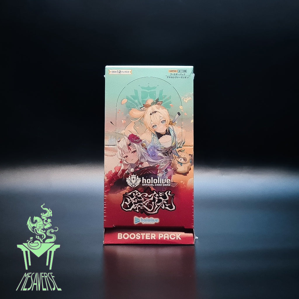Hololive Official Card Game Booster Pack Vol. 6 Ayakashi Vermilion