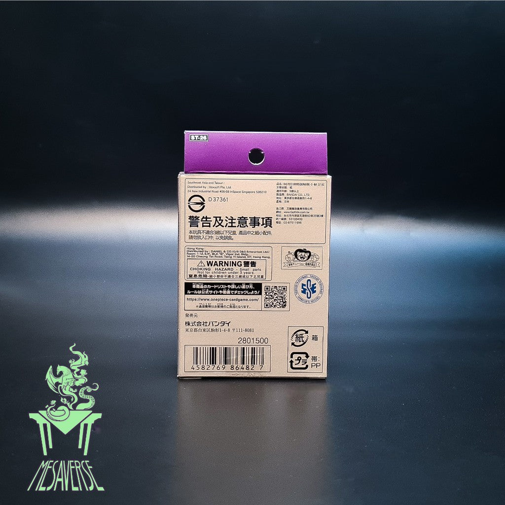 ONE PIECE Card Game Start Deck Purple/Black Monkey D. Luffy [ST-26]