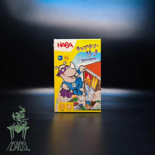 Rhino Hero Japanese Exclusive Multi-Language