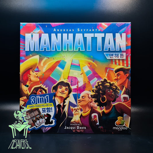 Manhattan