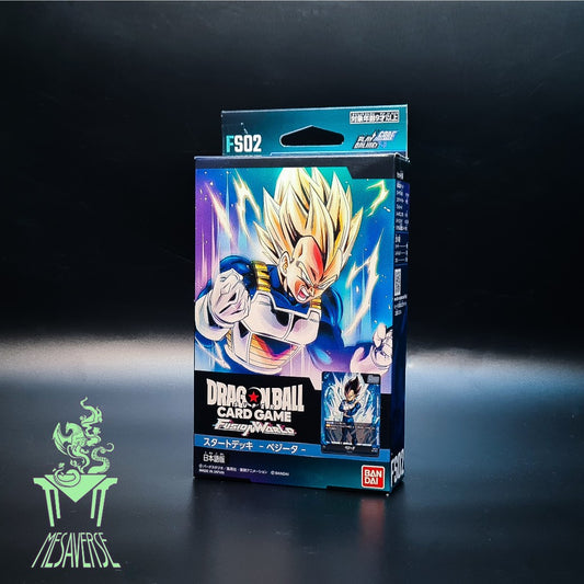 Dragon Ball Super Card Game Fusion World Starter Deck Vegeta [FS-02]