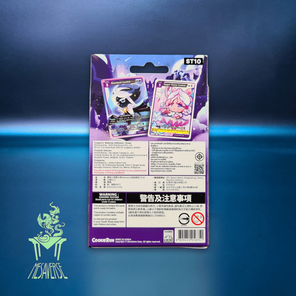 Cookierun Braverse Trading Card Game: ST10 Starter Deck